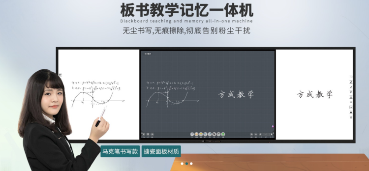 觸摸香蕉电影网在线观看自身具備有哪些功能特點?