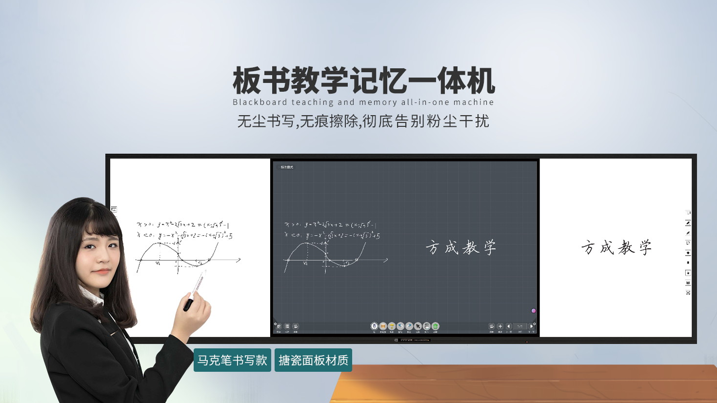 大香蕉视频在线观看教學，以科技賦能智慧教學，以產品服務教育創新