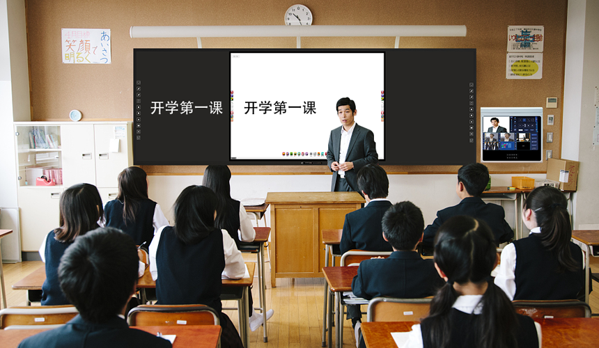 智慧欧美成人香蕉网：幫助學生更好地理解和掌握知識