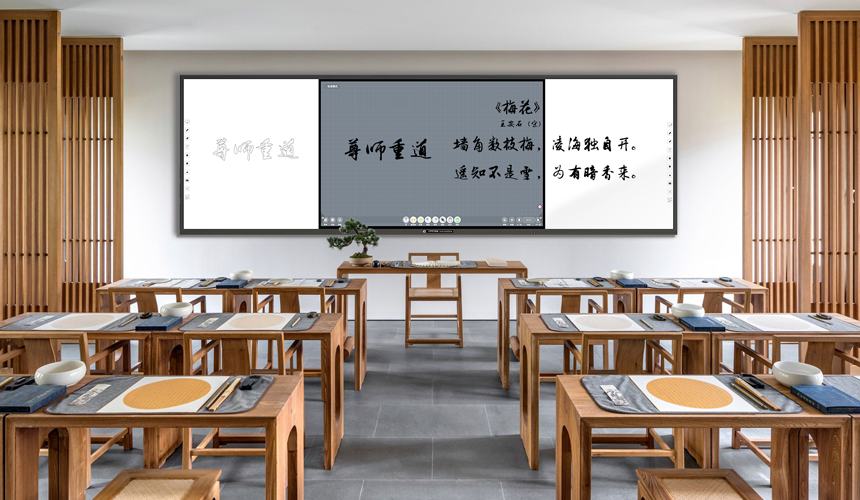 如何為學校或教育機構選擇合適的互聯欧美成人香蕉网?