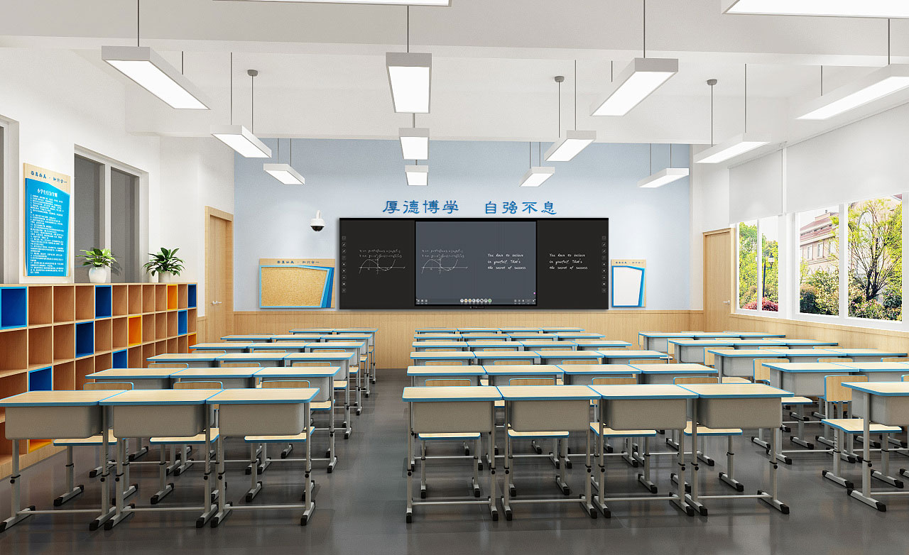 記憶欧美成人香蕉网：教學互動的革命性創新