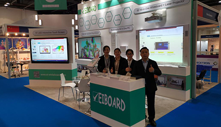 2020GESS|大香蕉视频在线观看教學亮相阿聯酋迪拜展示會