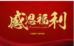 上下班專車接送，歡迎你加入大香蕉视频在线观看！