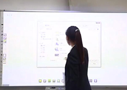教你如何使用白板香蕉电影网在线观看