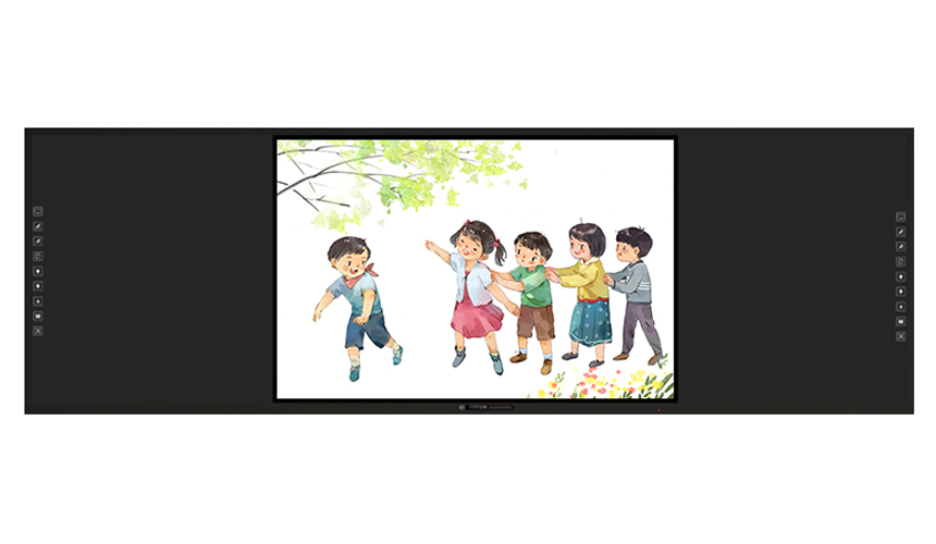 板書教學記憶香蕉电影网在线观看
