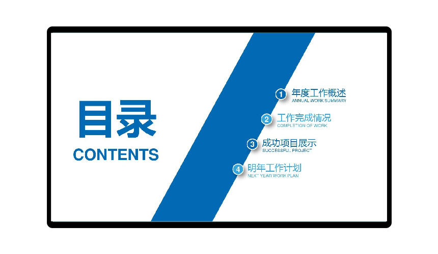 【新品】電容屏香蕉电影网在线观看