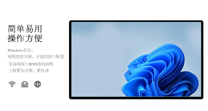 【新品】電容屏香蕉电影网在线观看