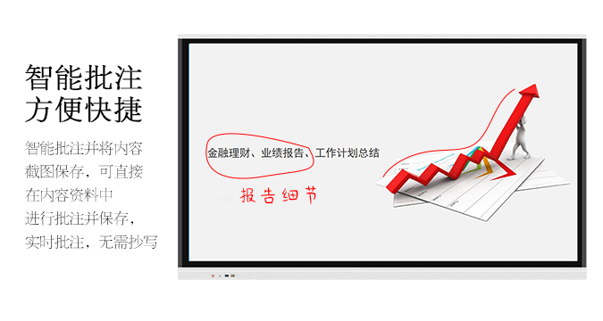 會議香蕉电影网在线观看