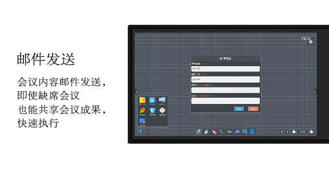 【新品】記憶研討香蕉电影网在线观看
