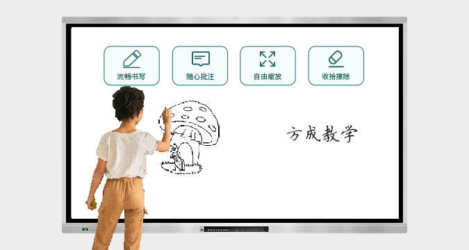 液晶香蕉电影网在线观看（教學款）