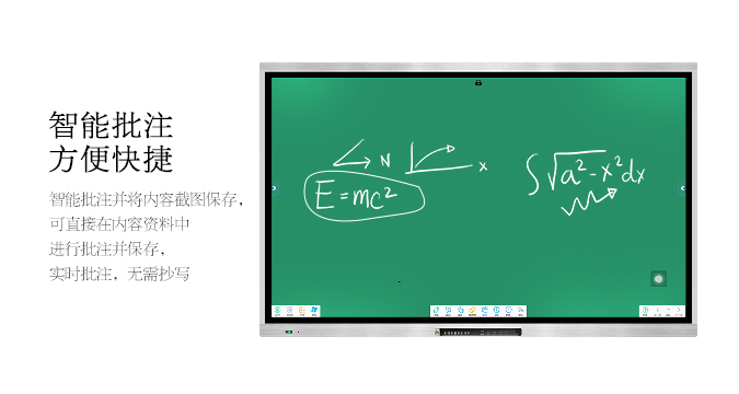 液晶香蕉电影网在线观看（教學款）