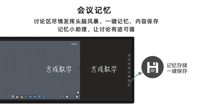 會議記憶香蕉电影网在线观看-欧美成人香蕉网款