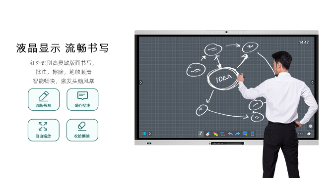 液晶香蕉电影网在线观看-Z係列