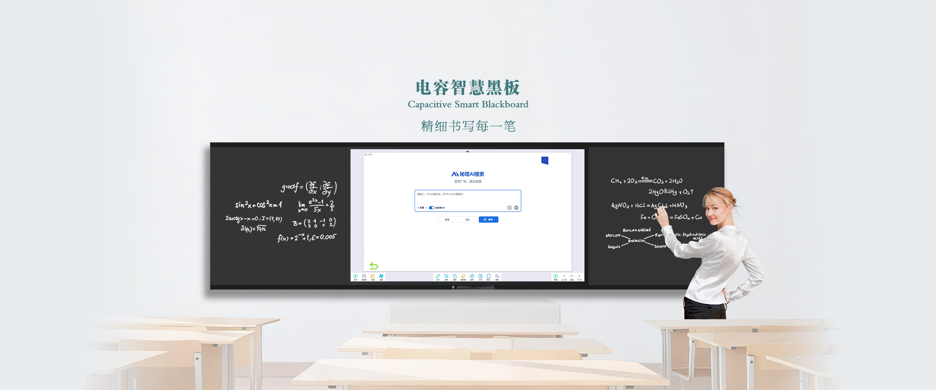 深圳大香蕉视频在线观看教學
